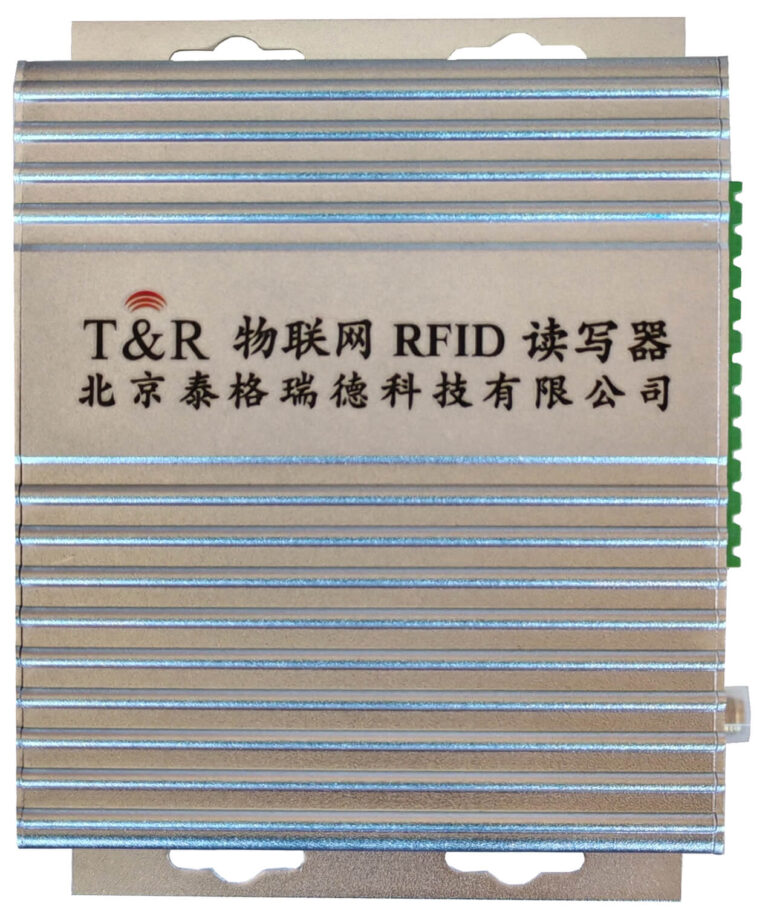 FM200D Long-Range HF RFID Reader - TagReader RFID product