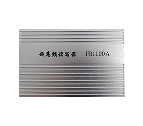FR1100A 4-Port UHF RFID Fixed Reader for Dense-Reader Environments - TagReader RFID product