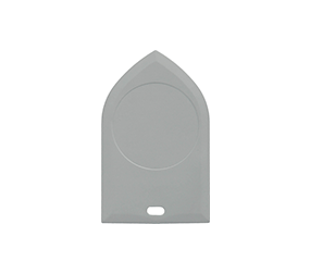 FR2002 2.4 GHz Active RFID Long-Range Reader - TagReader RFID product