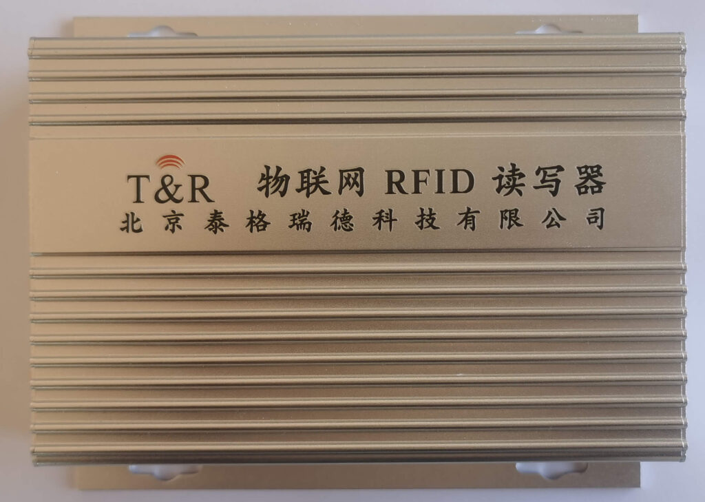 Multi-Channel Long-Range HF RFID Reader (1/4/8/10 Ports) - TagReader RFID product
