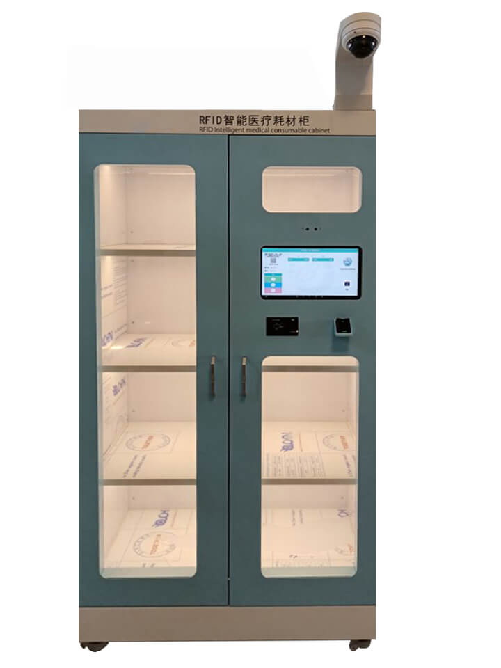RFID High-Value Medical Consumables Management Cabinet - TagReader RFID product