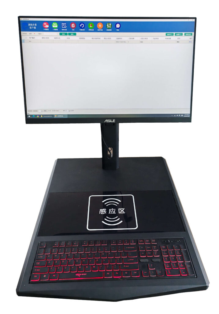 RFID Librarian Workstation - TagReader RFID product