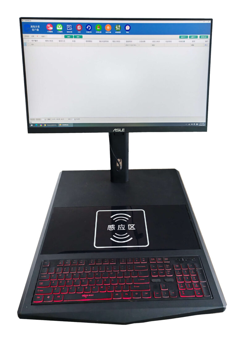 RFID Librarian Workstation - TagReader RFID product