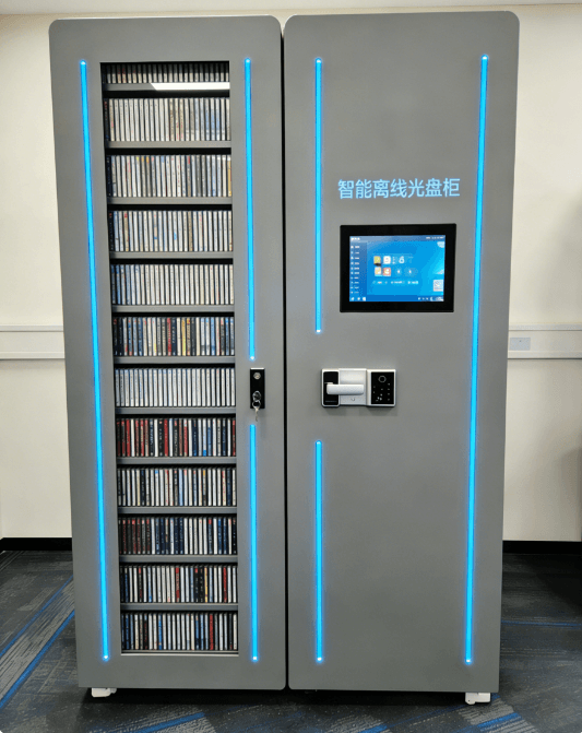 RFID Offline Disc Management Cabinet with LED Locating - TagReader RFID product