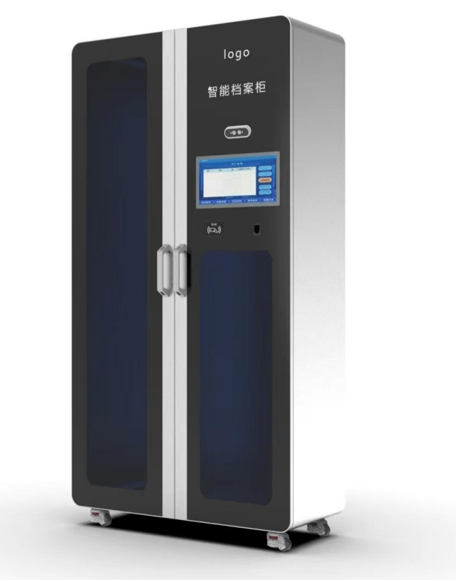 RFID Smart Archive Cabinet with Optional HarmonyOS/Kylin - TagReader RFID product