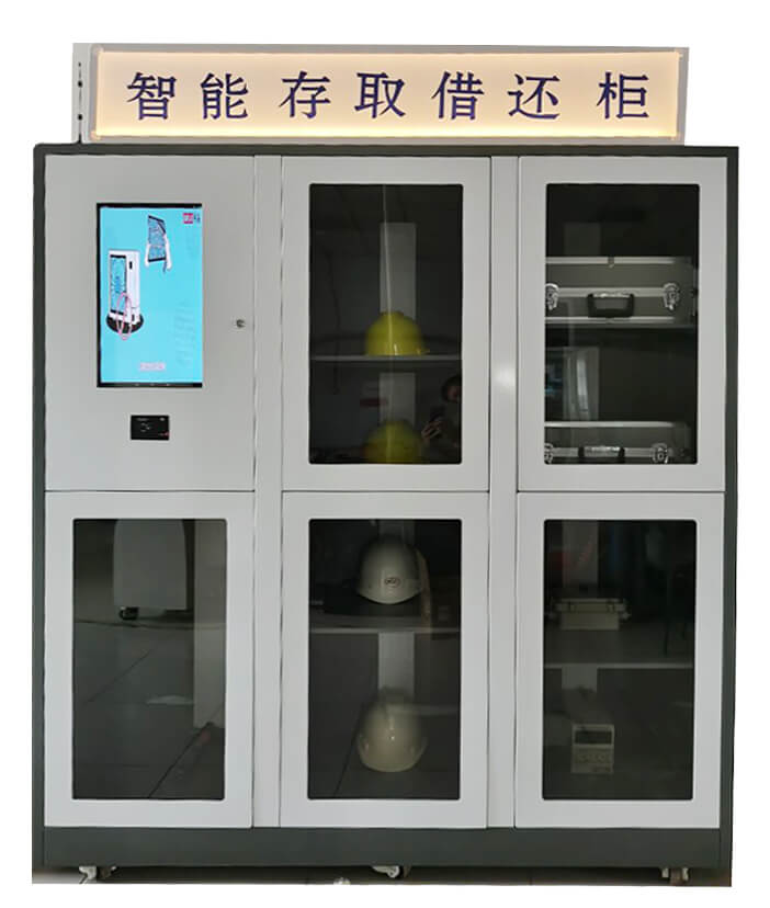 RFID Smart Storage & Retrieval Cabinet - TagReader RFID product