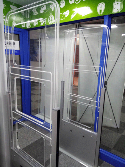 RFID Unmanned Retail Teaching & Research Training System - TagReader RFID product